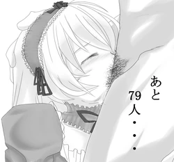 [Pixiv] Kunku (3000733)