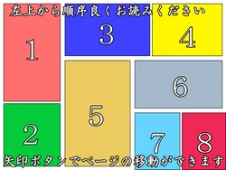 [Soara] Gardevoir Experience (Pokémon)