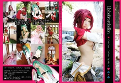 [Shooting Star's (Saku)] Lip before rebellion (Code Geass: Lelouch of the Rebellion)