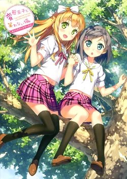 Hentai ouji to warawanai neko - Kantoku Artworks