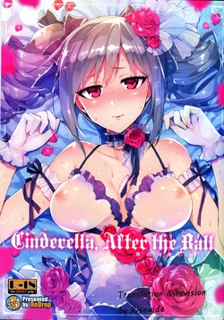 (C87) [ReDrop (Miyamoto Smoke, Otsumami)] Cinderella, After the Ball ~Boku no Kawaii Ranko~ (THE IDOLM@STER CINDERELLA GIRLS) [Korean] [Risewide]