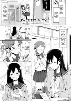 [Lunch] Kanjusei | Sweetitivity (Shinzui Valentine Special Vol. 1) [English] [Team Koinaka] [Decensored]