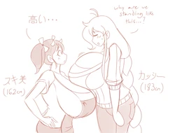 [Artist]theycallhimcake Part1