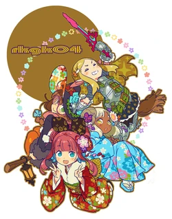 [Ungrofish! (Himukai Yuji)] RKGK04 [Digital]