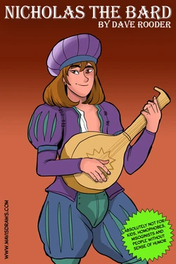 [Mavruda] Nicholas the Bard