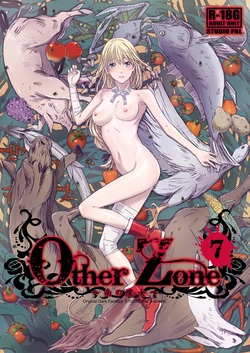 [Studio Pal (Nanno Koto)] Other Zone 7 ~Minami no Majo~ (Wizard of Oz) [Digital]