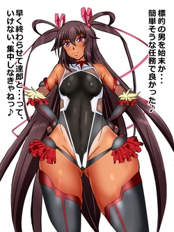 sotochinbu / pixiv  そとちんぶ (4836877) 2022 Onwards