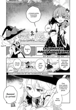 (SCoOW) [Tanuki Ichiba (Shijimi)] Harapeko Marisa no Shiawase Gohan 9-shoku-me | La comida de Marisa hambrienta - Novena comida (Touhou Project) [Spanish] {Paty Scans}