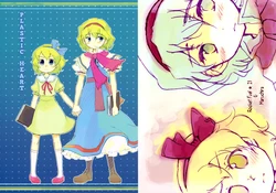 (Ningyou Tsukai no Tea Party) [Maruchira, Rocket Nenryou 21 (Raina, Aki Eda)] Plastic Heart (Touhou Project) [Spanish] {Paty Scans}