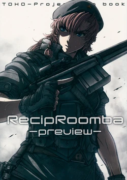 (C84) [UNKNOWN (Imizu)] RecipRoomba -preview- (Touhou Project) [Spanish] {Paty Scans}