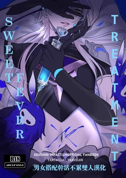 [PCrow] Sweet Fever Treatment (Genshin Impact) [Chinese] [男女搭配干活不累双人汉化]