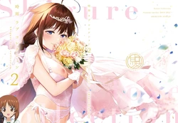 [Amakuchi Syoujo (Umakuchi Syouyu)] Omake (Shigure Love Collection 2) (Kantai Collection -KanColle-)[Chinese] [吸住没碎个人汉化] [Digital]