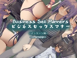 [Tokyo Prominence Tomato] Business Sex Manner Shinsotsu Hen | Galateo sessuale negli affari: Stage [Italian]