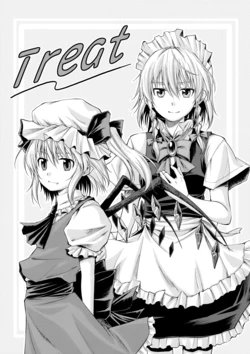 (Kouroumu 4) [Pigeon Blood (Asou Shin)] Treat (Touhou Project) [Spanish] {Paty Scans}