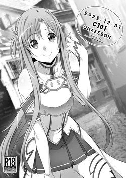 [Kossorikakuredokoro (Island)] C101 OMAKEBON | C101 Bonus Book (Sword Art Online) [English] [Decensored] [Digital]