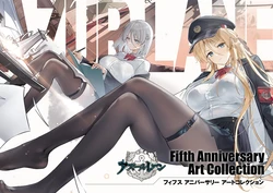 Azur Lane Fifth Anniversary Art Collection