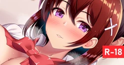 巨乳JKといちゃラブエッチ