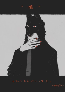 [Nagabe] EAT | 吃 ch.01 [Chinese] [海豚之涌众筹汉化]