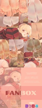 [Pixiv] ICECAKE (17795910)