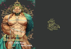 [Lion Bard's Scroll (Lander)] Houkago Douwa ACT.1 Hadaka no Ou-sama | Fairy Tale of Afterschool ACT.1 THE KING'S NEW CLOTHES (Tokyo Afterschool Summoners) [English] [Aluminum] [Decensored] [Digital]