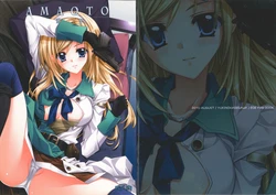 (C78) [Hyouketsu Mikan (Hasegawa Yukino)] Amaoto (End of Eternity)