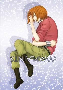 [Toyama (Ryuki Usayama)] Complaints (Wolf's Rain)