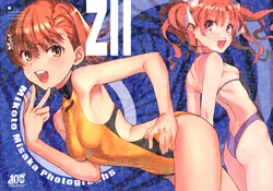 (C100) [Chillin Party (Raika9)] Misaka Mikoto Shashinshuu - Mikoto Misaka Photographs Z II (Toaru Kagaku no Railgun)