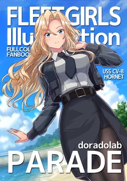 [doradolab (Rokoroko)] Parade (Kantai Collection -KanColle-) [Digital]