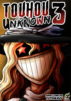 [Tuteheavy] Touhou Unknown 3 (Touhou Project) [Spanish]