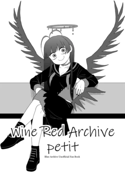[SIBERI@N HUSKY (Abekawa)] Wine Red Archive Petit (Blue Archive) [Chinese] [路过的骑士汉化组] [Digital]
