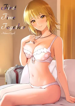 (C104) [telomereNA (Gustav)] Hajimete Tsukenai | First Time Together (Gundam SEED) [English]