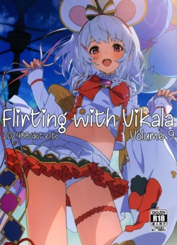(C104) [Dot Eito (Sawayaka Samehada)] Vikala-chan to Ichaicha Suru Hon 9 Satsume | Flirting with Vikala Volume 9 (Granblue Fantasy) [English] [Santamariaba & Kirby]