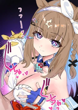 [Awei] Almond Eye (Uma Musume Pretty Derby)