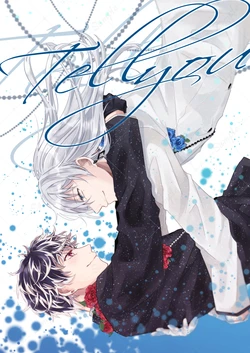 [meteor (Kamiya)] Tell you (IDOLiSH7) [Digital]