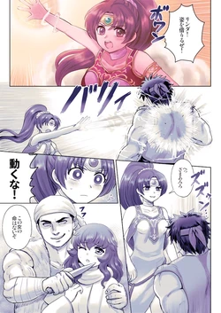 しぐれ卿 / Shigure Jin / xxxMoonDustxxx Fire Emblem NSFW Pixiv/Skeb