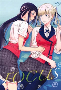 (C104) [mushiyaki!! (Mutekyuu)] FOCUS (Kakegurui) [Spanish] [Mister Nugget]