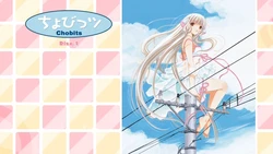 Chobits - Screenset