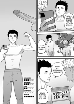 [PULIN Nabe (kakenari)] SKEB 0139-0141-0144 [ENG]