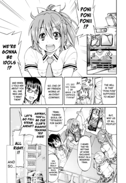 [Inoue Yoshihisa] JYOSHI-TETSU Ch. 7 [English] [Black Grimoires]