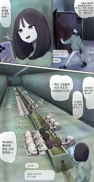 [fest] Live exposure in the barn♪