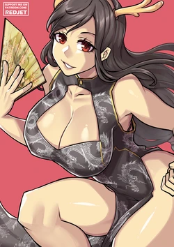 [Redjet] Pack 89 January 2024