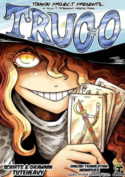 [Tuteheavy] Touhou TRUCO! (Touhou Project) [English]