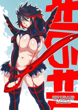 [Momofuki Rio] Twitter/X 2014-2019 Translated [English] [skibidibenki]