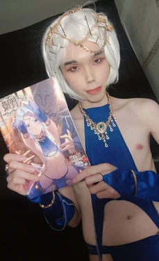 AikawaFuyuko - Arslan (Niedenka) #1