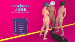 ●DeviantArt●Ayane1121