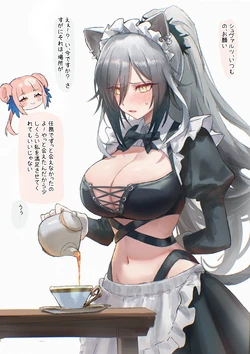 [uof] シュヴァルツ (Fanbox)