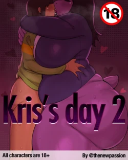 [Thenewpassion] Kris’s day 2 (Deltarune) (Ongoing)