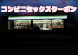 [Chikuwa-kai (Fuyutsuki)] Konbini Sex Coupon