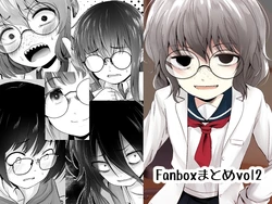 [Kitsune to Budou (Kurona)] Fanbox Matome vol 2