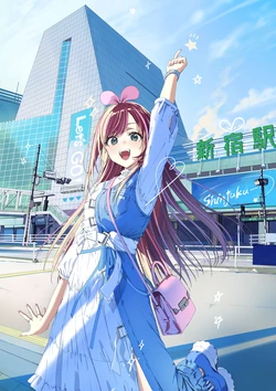 Kanjou Discovery Tour